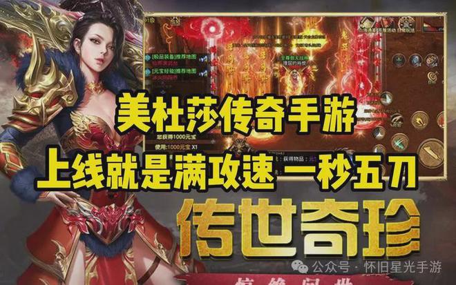 手机赛车游戏排行_下载手游软件排行榜_手机游戏下载网排行
