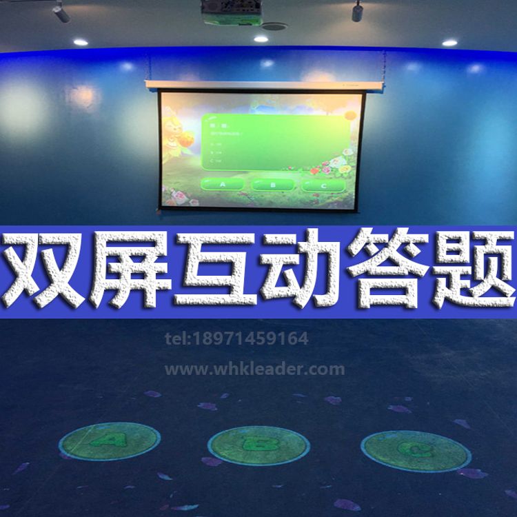 投影配件专用手机游戏软件_手机游戏专用投影配件_投影仪游戏app
