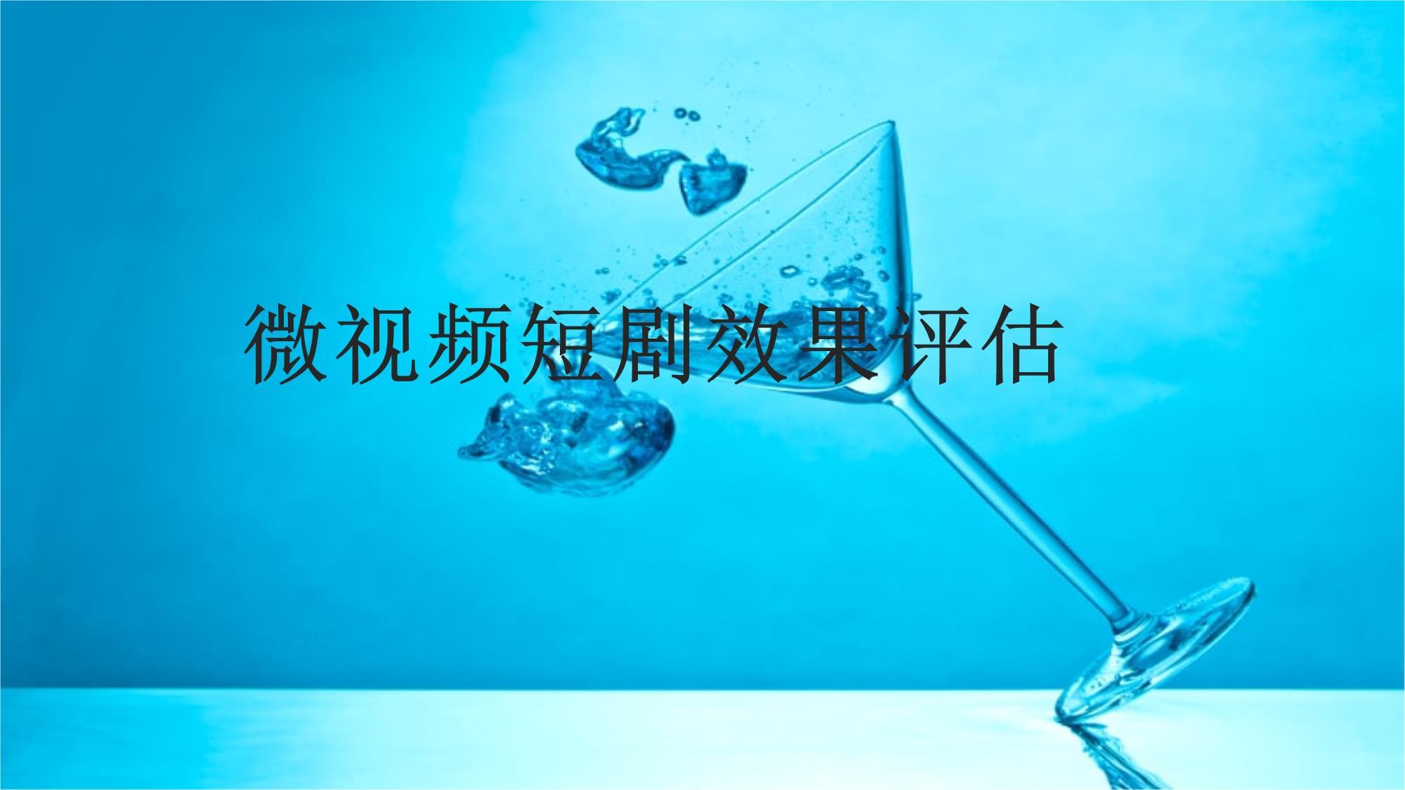 制作手机游戏应用_应用制作手机游戏推荐_制作游戏应用手机版