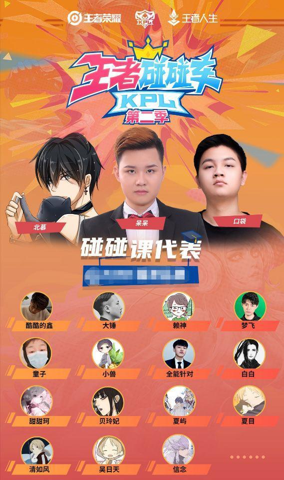 双人打架游戏手机版_打架双人手机游戏推荐_手机游戏双人打架