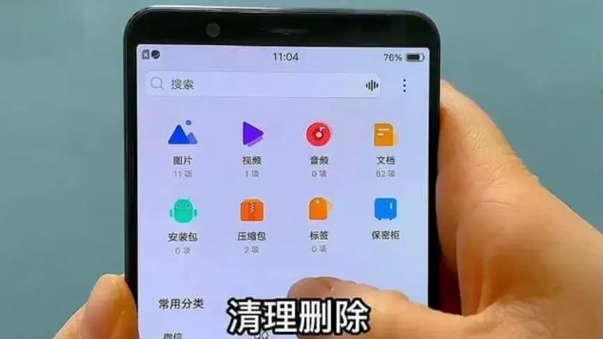 手机游戏直播卡是什么原因_直播手机游戏太卡_直播手机游戏太卡怎么办