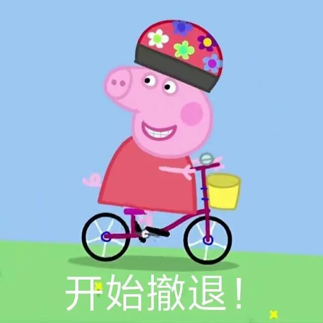 幻塔端游怎么下载_幻塔端游什么时候出的_幻塔端游