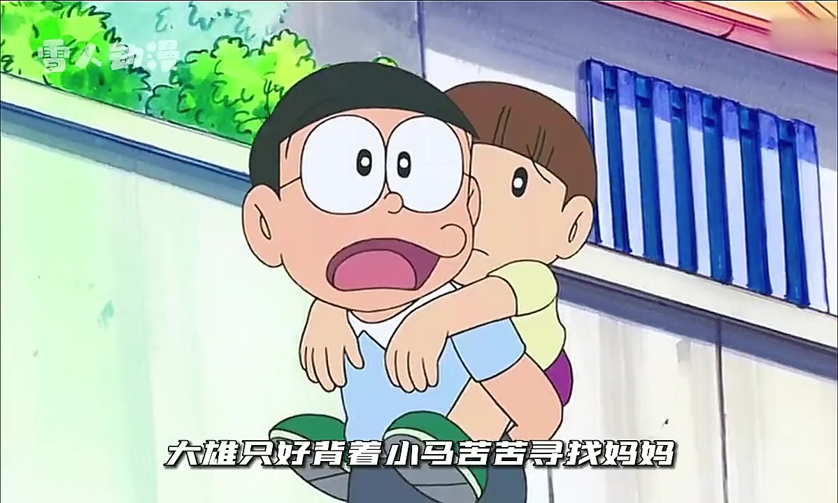 手机游戏寻找小孩-失踪小孩背后的真相！挑战重重，勇气与友情如