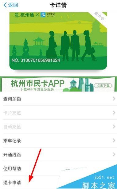 游戏误充值怎么退_手机游戏充值怎么撤回_不小心给游戏充值怎么能退回来