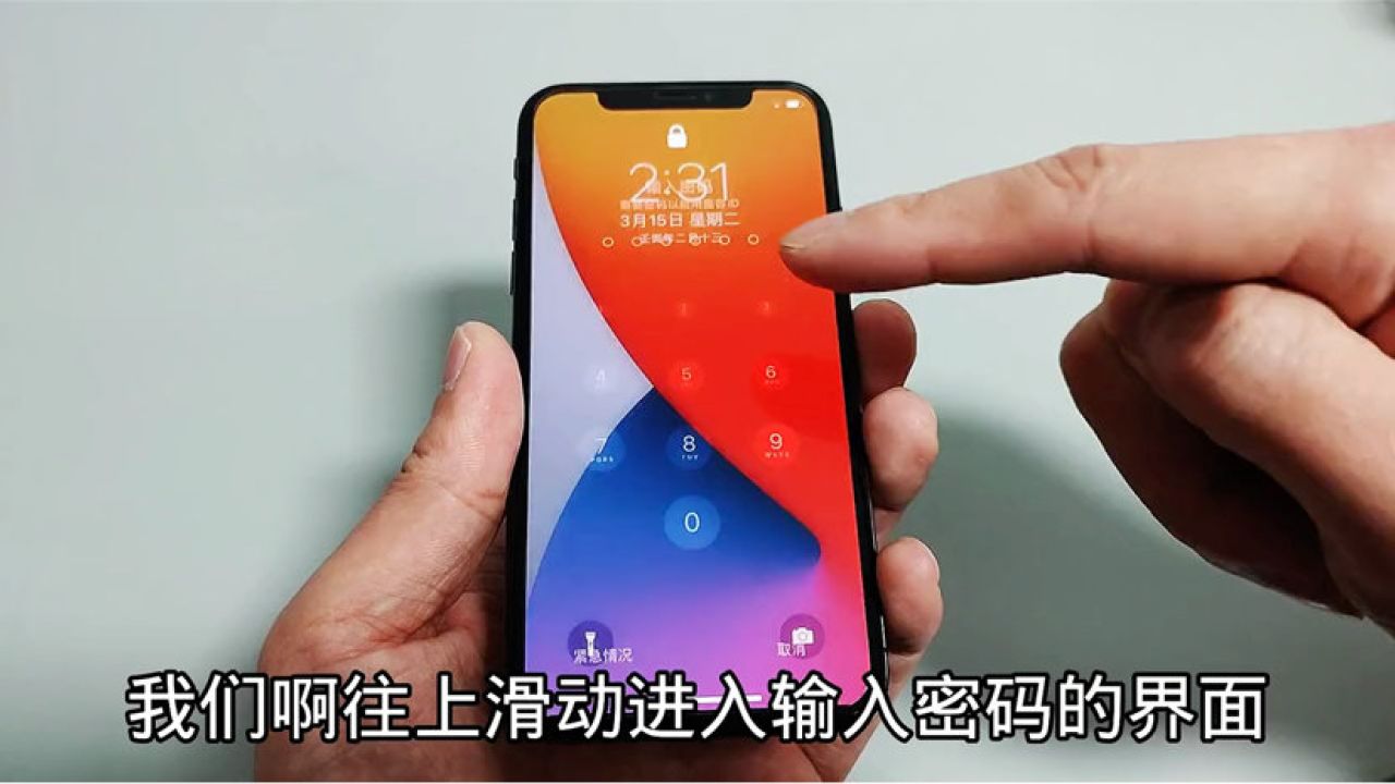 手机忘记小米密码打开怎么办_小米手机忘了开锁密码_小米手机忘记密码怎么打开手机