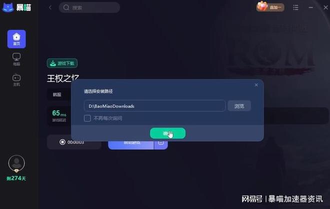 黑鲨游戏app_手机游戏开箱黑鲨下载_黑鲨游戏手机最新版本