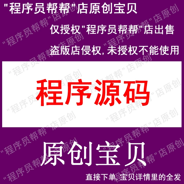 软件是指什么_软件是怎么做出来的_navicat是什么软件
