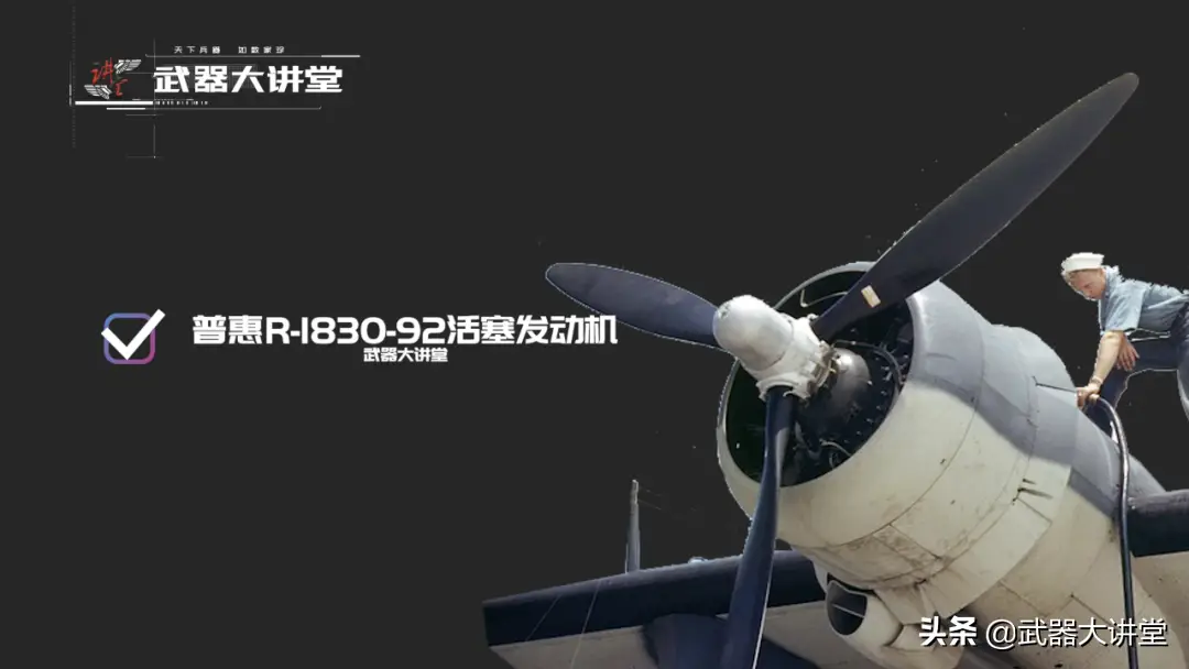 卡特琳娜水上飞机_卡特琳娜反潜机_卡塔琳娜水上飞机