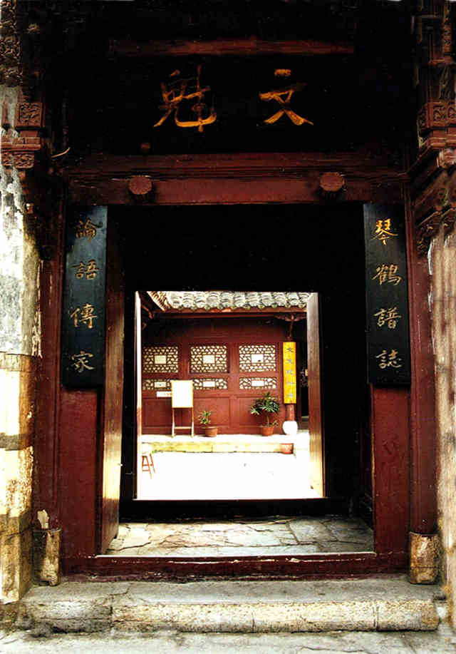 古川雄大_古川结_古川