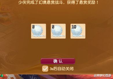 答题对战手机游戏推荐_手机游戏对战答题_答题对战手机游戏怎么玩