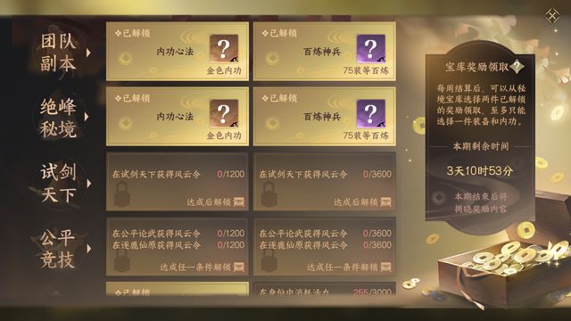 答题对战手机游戏推荐_答题对战手机游戏怎么玩_手机游戏对战答题