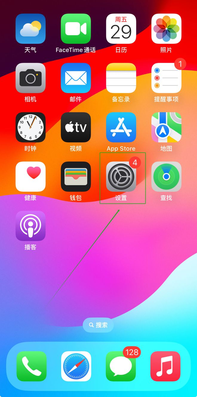 手机能装游戏系统吗苹果_能苹果装手机系统游戏的平板_能苹果装手机系统游戏的软件