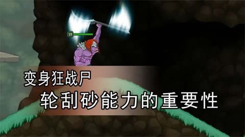 排行单机塔防手机游戏有哪些_手机塔防 单机游戏排行_排行单机塔防手机游戏推荐