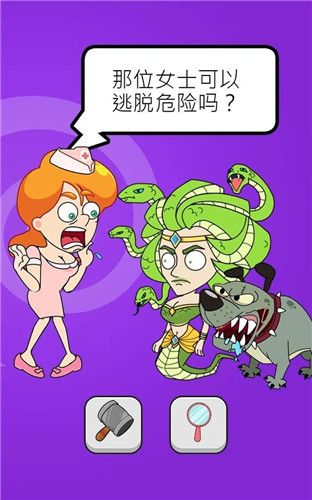 拯救女神手机游戏怎么玩_拯救女神手游下载_手机游戏拯救女神