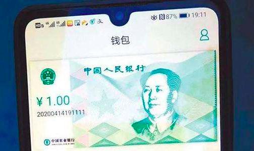 imtoken钱包闪兑兑换超时_imtoken闪兑用不了_tp钱包闪兑没到账