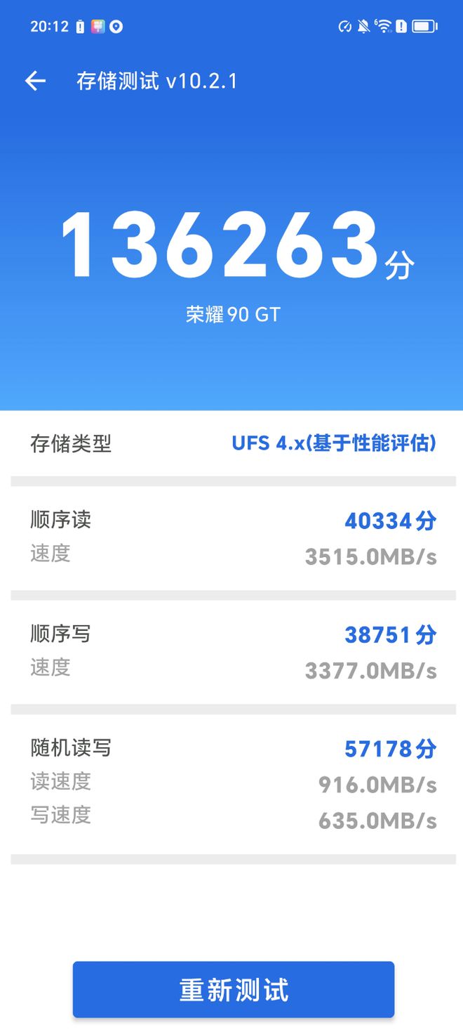 手机游戏帧数测试_手机游戏实测帧数_实测帧数手机游戏推荐
