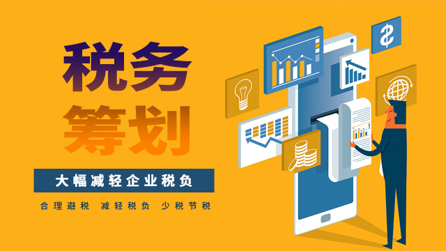 电子税务局变更财务负责人怎么操作_电子税务局变更财务负责人怎么操作_税务操作变更财务局电子负责吗