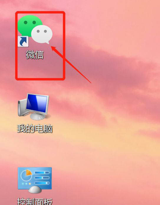 截图快捷键windows7_win10截图快捷键_截图快捷键windows10