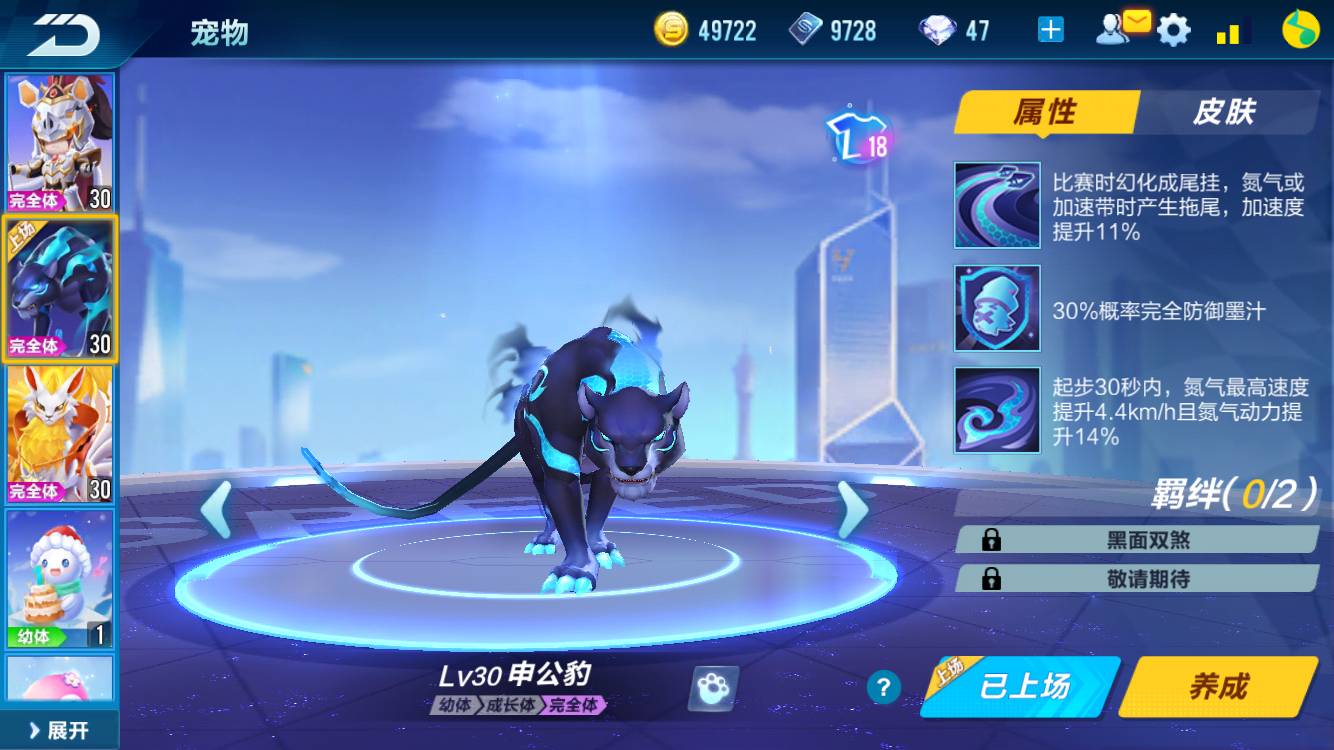 手机游戏魂之幻影_魂狄瑞吉的幻影宝珠怎么获得_魂之幻影论坛