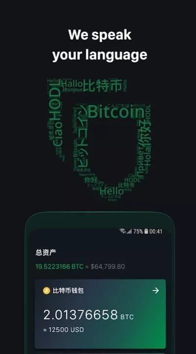 比特派 imtoken 对比_比特派kyc_比特派 imtoken 对比