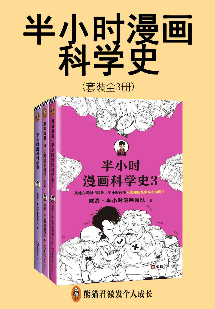 手机小说里的小游戏_小说手机游戏里小说怎么弄_小说手机游戏里小说是什么
