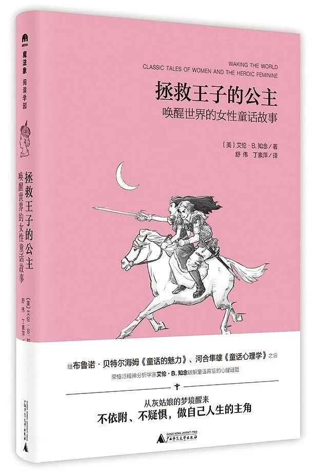 小说手机游戏里小说是什么_小说手机游戏里小说怎么弄_手机小说里的小游戏