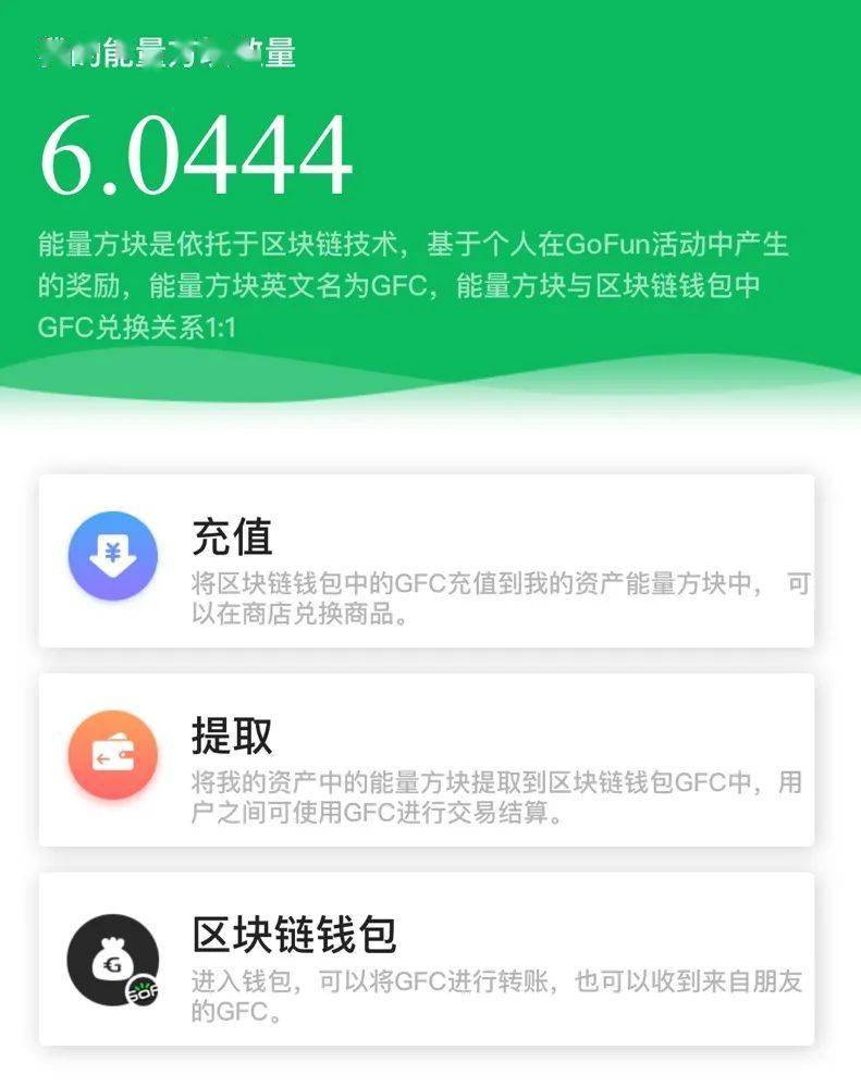 imtoken冷钱包是什么意思_钱包是啥_ⅴivo钱包是什意思