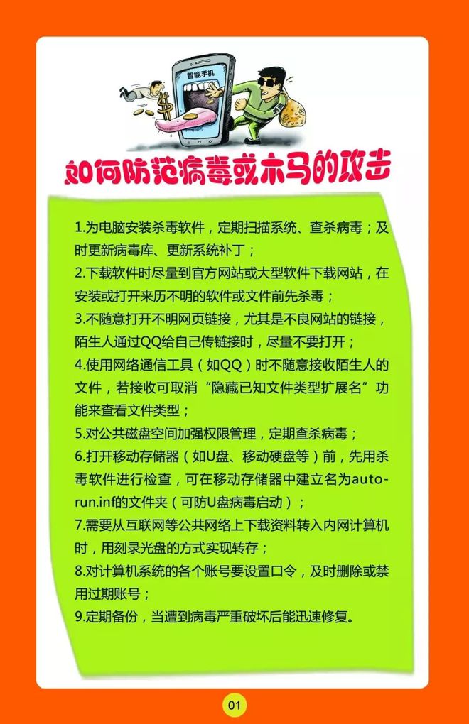 钱包是啥_imtoken冷钱包是什么意思_ⅴivo钱包是什意思