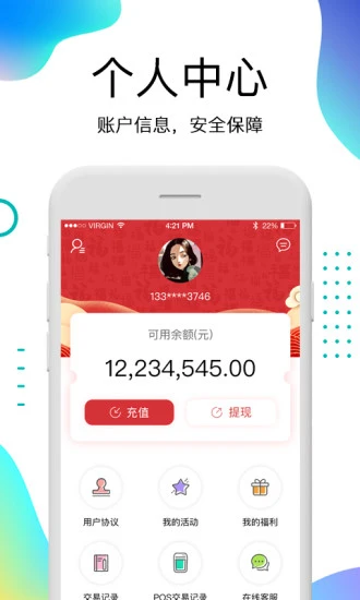 tp钱包卸载后里面还有钱吗_钱包卸载了密钥也忘了怎么办_手机钱包卸载有影响吗