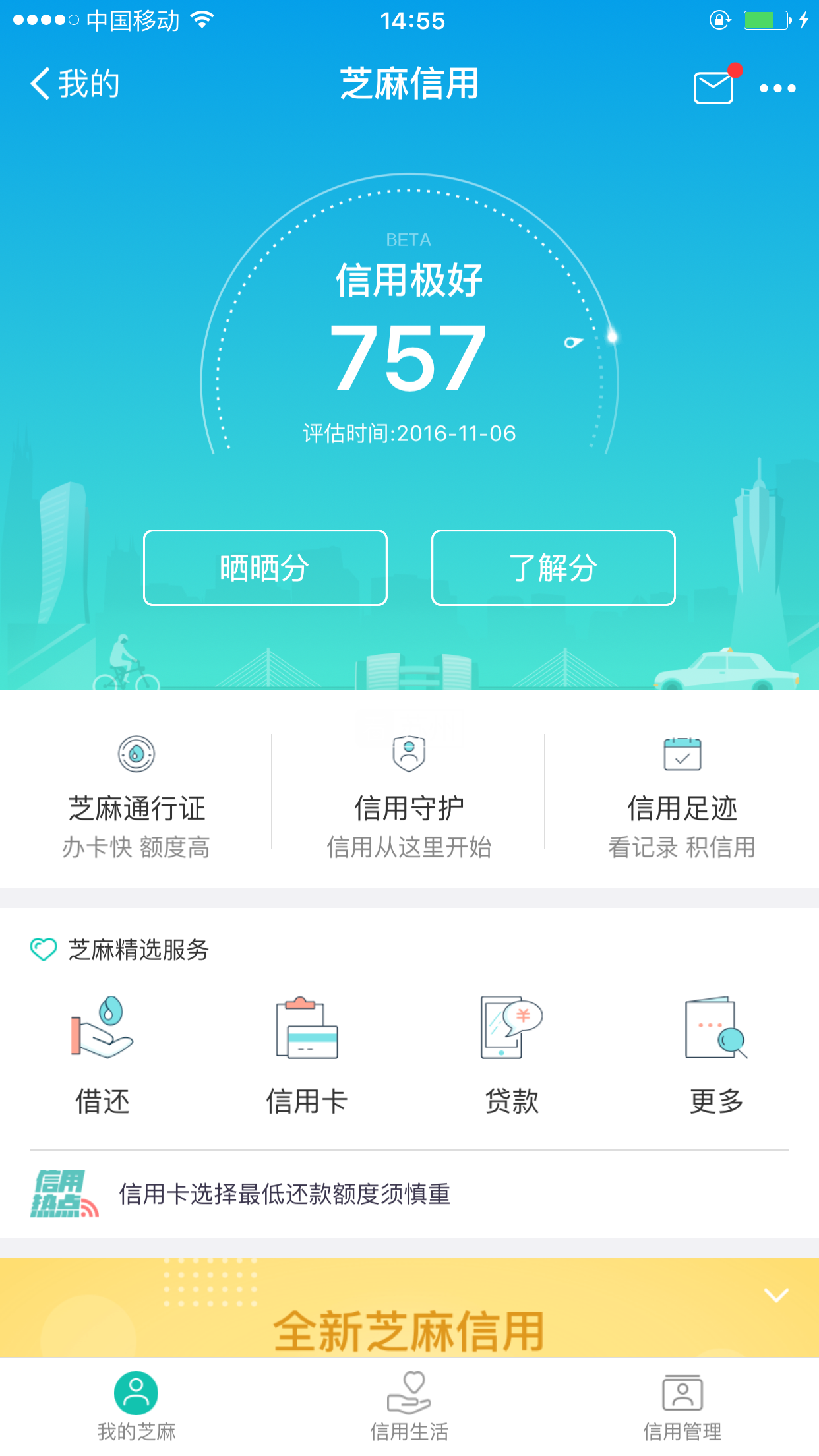 tp钱包的客服在哪找_钱包客服是什么_钱包的客服电话是多少