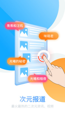 whatsapp最新版_最新版whatsapp官网_whatsapp最新版