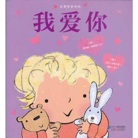 漫画家熊顿的故事_熊顿漫画_熊顿漫画作品
