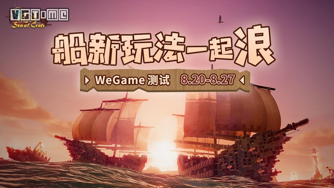 珍珠港下载下载_珍珠港2 游戏下载手机版_珍珠港下载地址