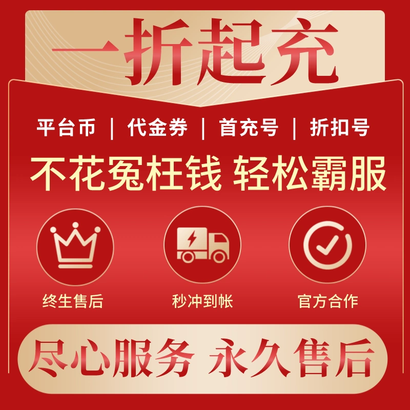 imtoken的lon币_imtoken卖币_如何在imtoken上发币