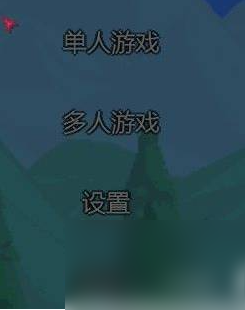 手机上如何改游戏的名称_手机游戏怎么改名_怎么改手机游戏名字
