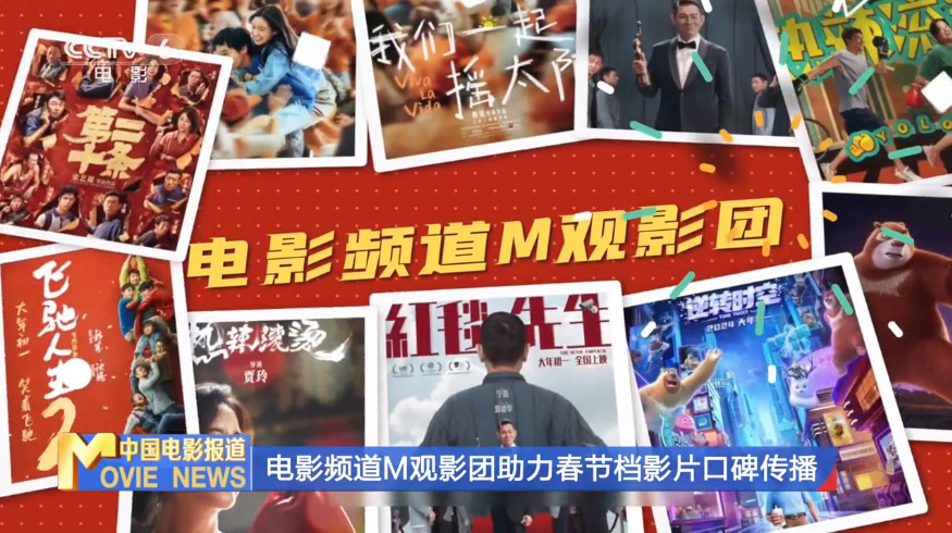 电锯惊魂3在线观看免费观看全集_惊魂电锯2在线观看完整版_惊魂电锯5在线观看完整版
