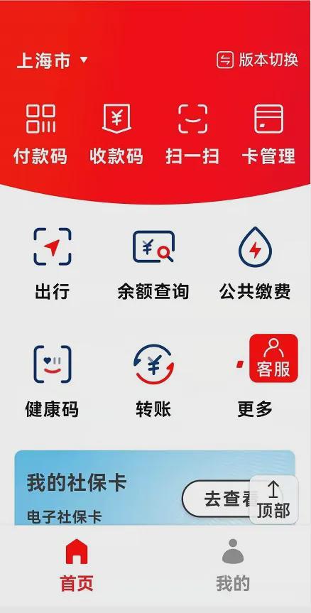 imtoken如何导入钱包_钱包导入私钥_钱包导入助记词btc地址变了