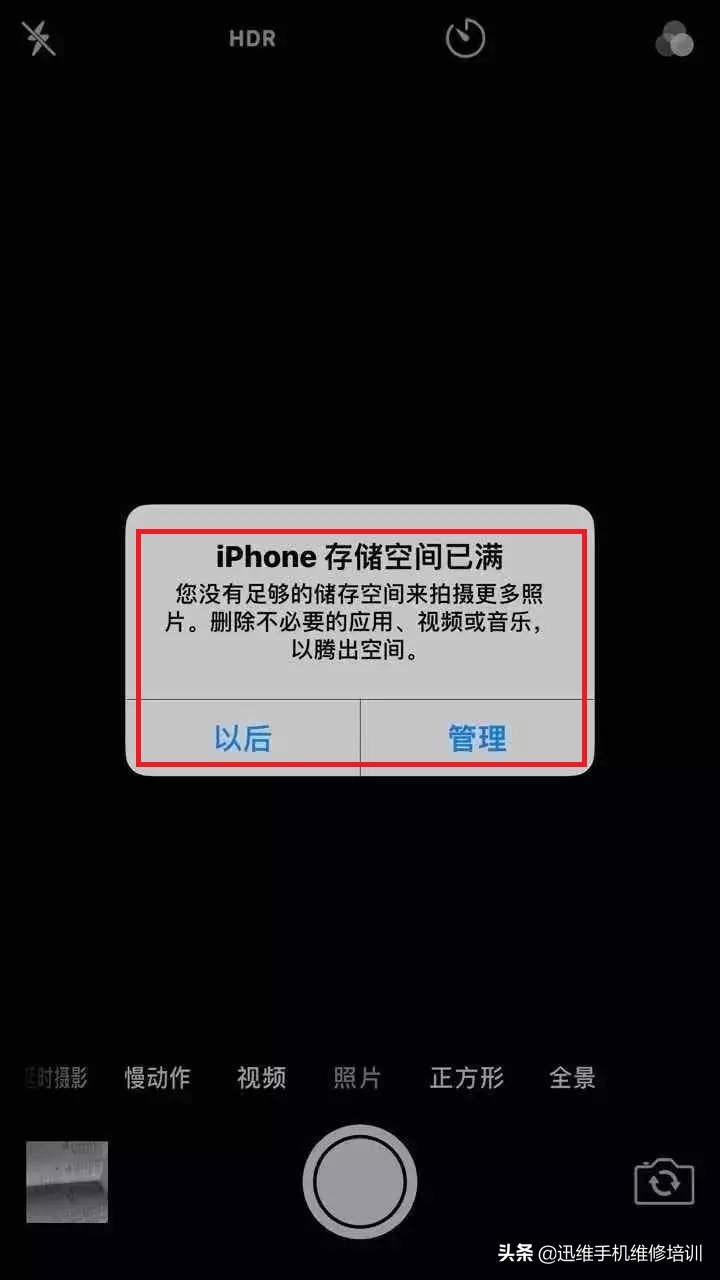 运行游戏死机_手机一启动游戏就会死机_手机玩游戏死机后开不了机