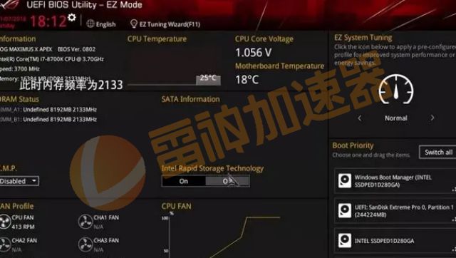 手机玩游戏死机后开不了机_运行游戏死机_手机一启动游戏就会死机