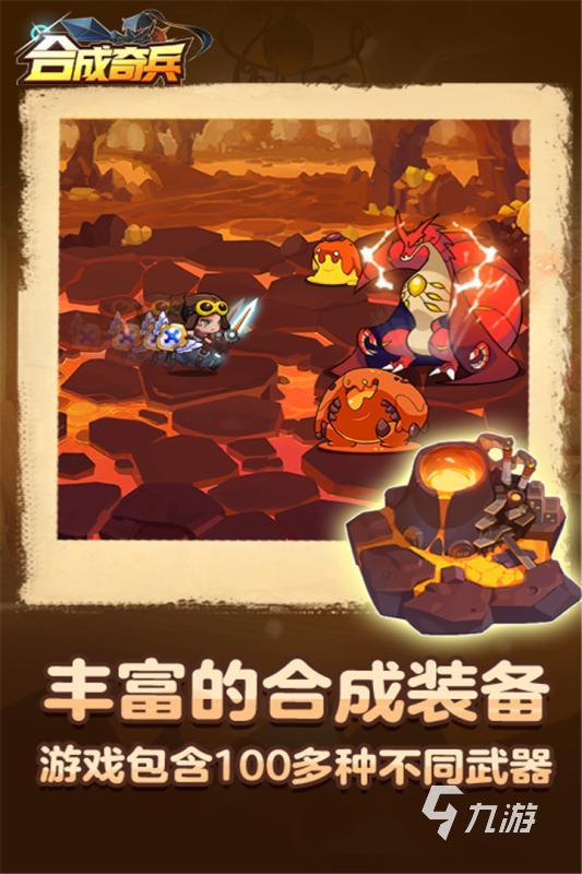 pc蛋蛋游戏官方_牛牛单机游戏大全手机版_手机游戏牛蛋