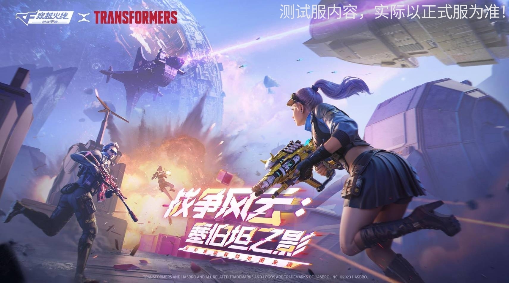 手机游戏吸引青少年的原因_手机上最吸引人的游戏_吸引游戏玩家的话