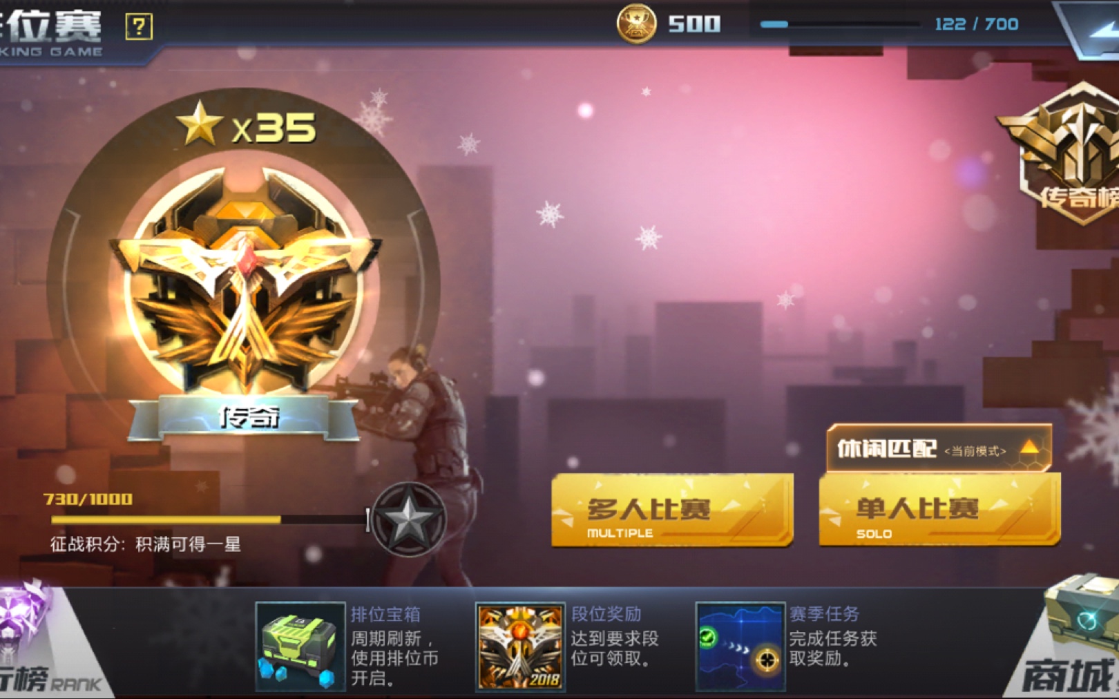 手机游戏吸引青少年的原因_吸引游戏玩家的话_手机上最吸引人的游戏
