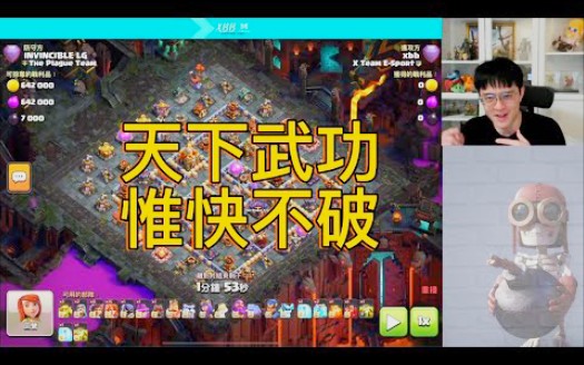 镜像制作手机游戏怎么弄_镜像制作手机游戏推荐_手机游戏镜像制作