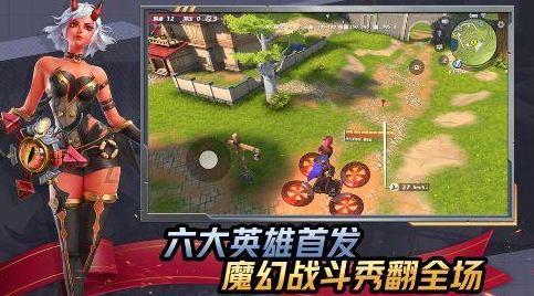 枪战手机游戏排行榜前十名_手机游戏枪战排行榜_排行榜枪战手机游戏