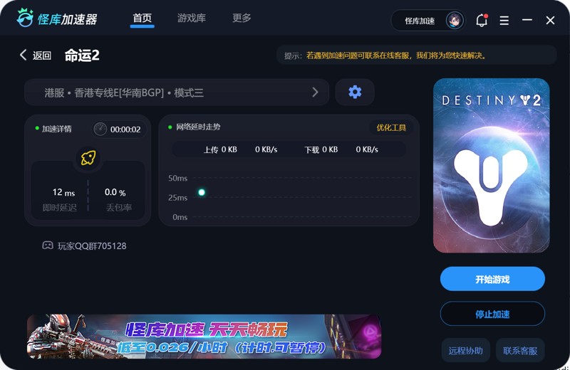 手机上的打针游戏_搜索打针游戏_在手机玩打针游戏