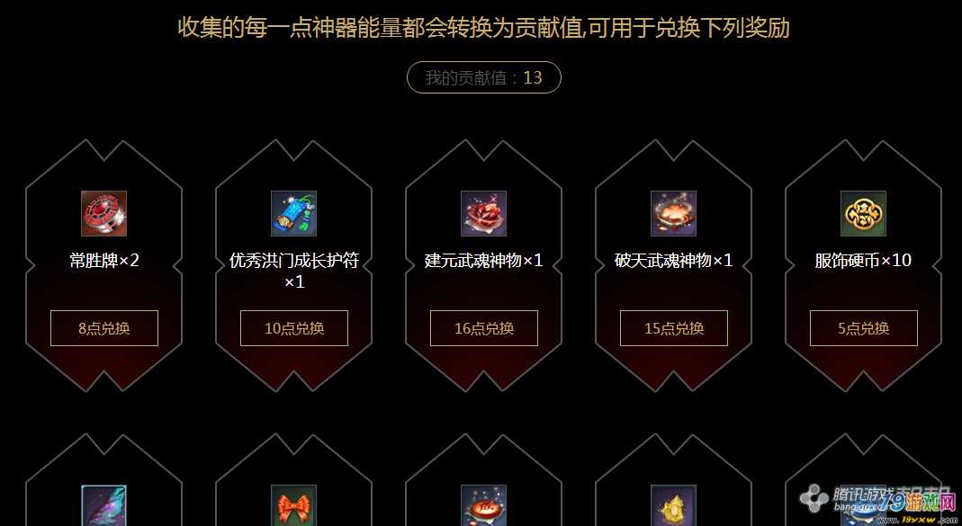 能量币是什么_nl能量币_imtoken怎么样获得能量