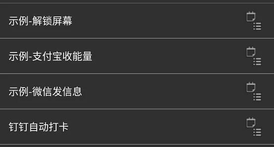 imtoken怎么样获得能量_nl能量币_能量币是什么