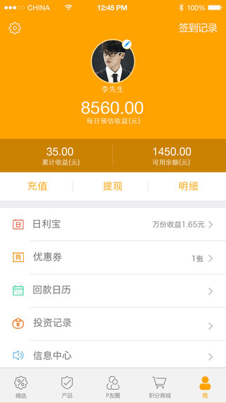 tp钱包怎么连接薄饼_钱包连接不上_tplink路由器怎么连接