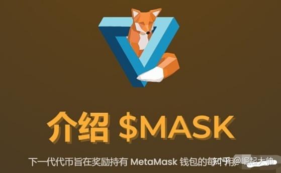 小狐狸比特币钱包_比特币钱包electrum_小狐狸钱包添加比特币
