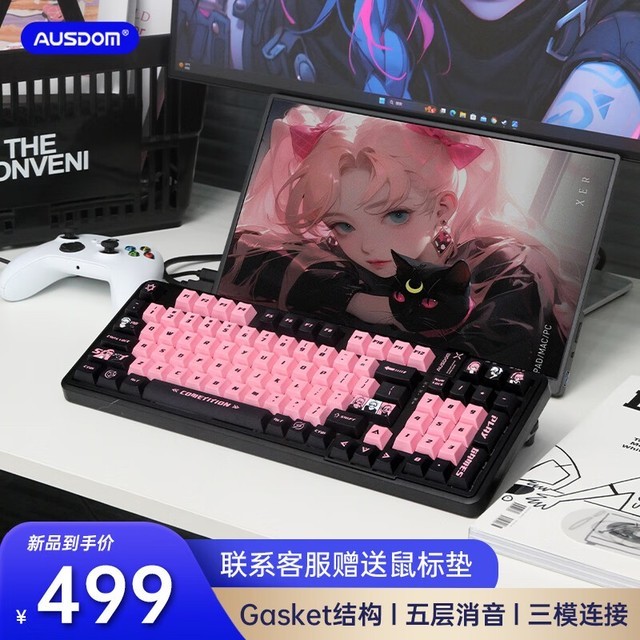 键盘买手机游戏哪个好_用键盘的手机游戏_手机游戏键盘在那里买